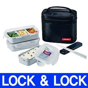 Containers Lunch Box SET w/Insulated Bag LOCK&LOCK  