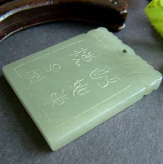 Nephrite Celadon Hetian Jade Chinese Scripture Pendant  