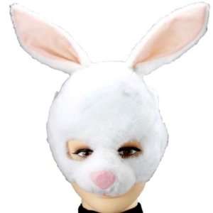  Forum Novelties Animal Soundz Bunny Rabbit Half Mask: Toys 