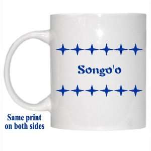  Personalized Name Gift   Songoo Mug 