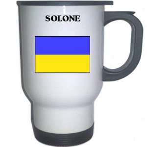  Ukraine   SOLONE White Stainless Steel Mug Everything 
