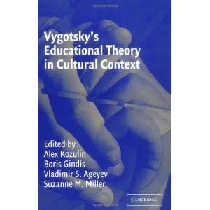 Educational Theory in Cultural Context (Learning in Doing: Social 