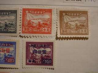 NobleSpirit~ EXTREMELY VALUABLE CHINA, PRC, ASIA, STAMP COLLECTION 