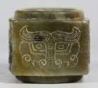 fine antique chinese carved jade archaic style 