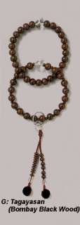 JODO SANMAN JUZU Buddhist rosary beads [8 kinds]  