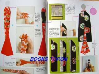 Very Rare! Shikishi Ningyou /Japanese Washi Paper Doll Book/068  