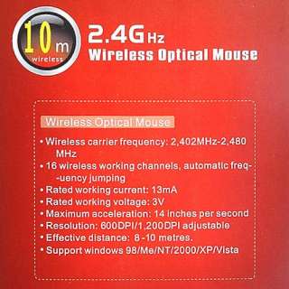 10M Car Shape Yellow USB2.0 Wireless Optical Mouse Mice  