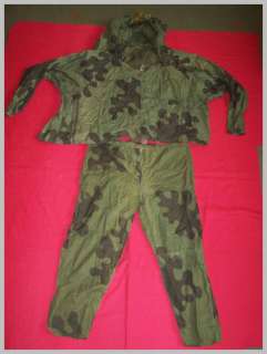 WWII Soviet summer camo suit “AMOEBA”. RARE  