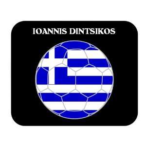  Ioannis Dintsikos (Greece) Soccer Mouse Pad Everything 