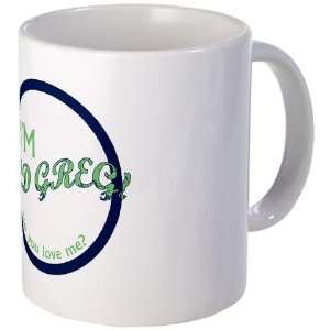  Old Greg, Do you love.. coffee? Humor Mug by CafePress 