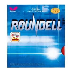 Butterfly Roundell Rubber Sheet:  Sports & Outdoors