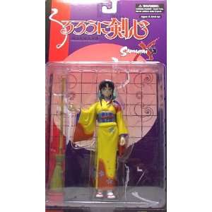  Samurai X~ Kamiya Kaoru Action Figure Toys & Games