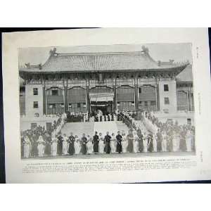  China Marriage Ceremony Shanghai French Print 1935
