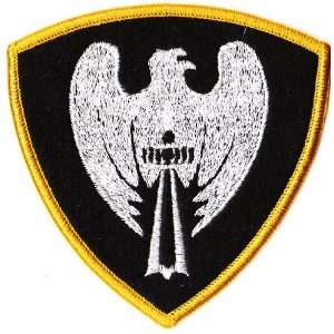  EMBROIDERED RUSSIAN SWAT EAGLE SPECIAL POLICE PATCH 