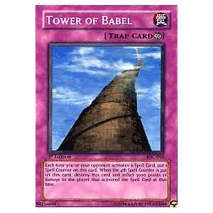   Invasion of Chaos Tower of Babel IOC 050 Common [Toy] Toys & Games