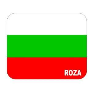  Bulgaria, Roza Mouse Pad 