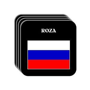  Russia   ROZA Set of 4 Mini Mousepad Coasters 