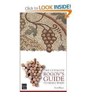   Rogovs Guide to Israeli Wines [Hardcover] Daniel Rogov Books