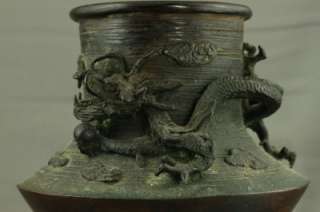 Vintage Architectural Salvage Brass Chinese Art Dragon Dragonware 
