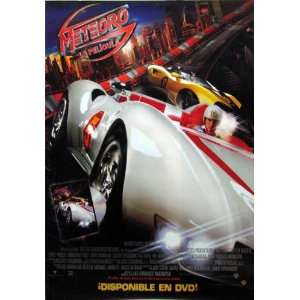   Racer Meteoro Movie Poster 27 x 40 (approx.)[Latin America Import