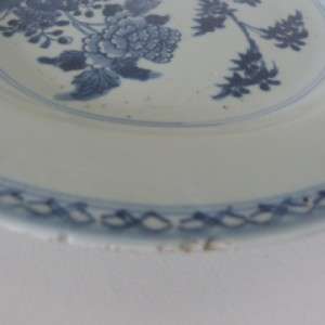 PAIR OF 18TH CENTURY CHINESE BLUE & WHITE EXPORT PLATES  