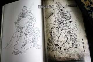  Makeup on China Style Tattoo Flash Books Magazine Sketch Manuscript Sheets From
