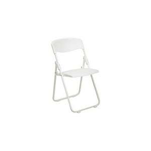   lb. Capacity Heavy Duty White Plastic Folding Chair: Home & Kitchen