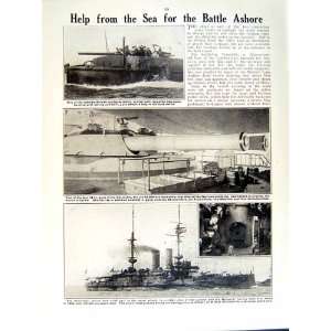   WORLD WAR SHIP BRITISH SAILORS VENERABLE BRILLIANT: Home & Kitchen