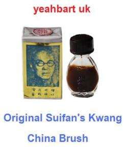 Original Suifans Kwang China Brush Delay Lotion Same Day First Class 
