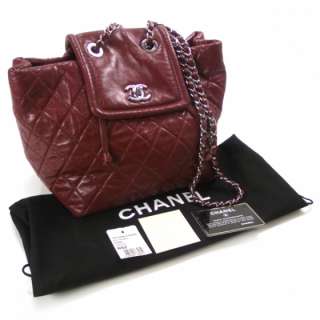 CHANEL Lambskin Quilted BEIJING Backpack Bag Red CC NEW  