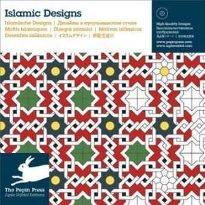  Islamic Designs (Agile Rabbit Editions) [Paperback] Pepin 