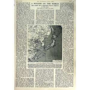    1951 MAP JAPAN DRAFT TREATY PRINCIPAL ISLANDS KOREA