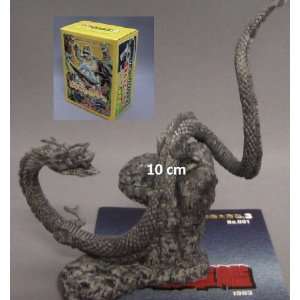    Iwakura Godzilla Ornament Figure Manda Mono Color: Toys & Games