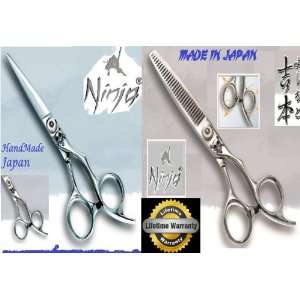  Ninja Made In Japan Hairdressing Scissor+Thinner Set Skull 