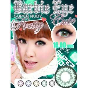   Eye SuperNudy 16.0mm Circle Colored Contact Lenses sold by PRETTYnCUTE