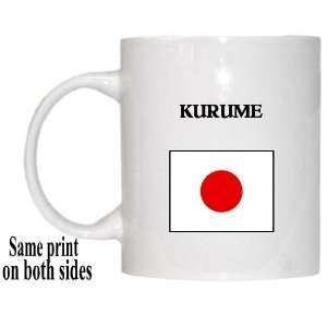  Japan   KURUME Mug 