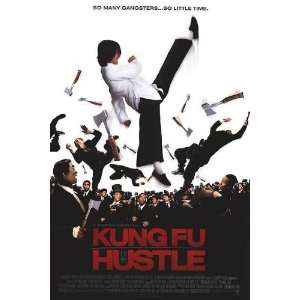  Kung Fu Hustle Double Sided Original Movie Poster 27x40 
