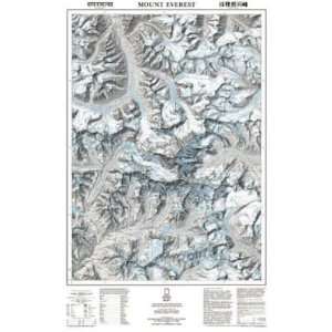   RE0620167T Map Of Mt Everest Himalayas   Revised   Tubed Toys & Games