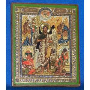  St. John the Baptist Vita Icon   Wood Icon Plaque 6 1/4 x 
