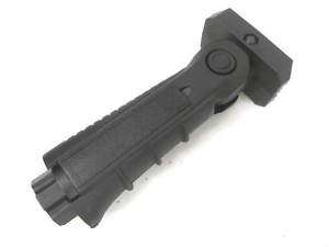 Rifle or Carbine Tactical Folding Forward Grip Asembly  