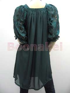 Funky Green Embroidered Sleeves Sheer Dress Top M D554  