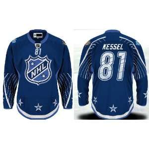   Blue Hockey Jerseys (Logos, Name, Number are sewn): Sports & Outdoors