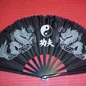  Gorgeous Nylon Lace Fan with Dragon and Yin Yang 