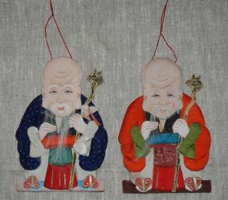 Unusual Wise Old Man Handmade Vintage Figures   China  