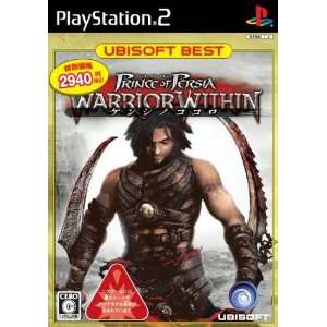  Prince of Persia Warrior Within (Ubisoft Best) [Japan 