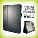 Black Genuine Leather Smart Case Jacket W/Stand for Apple iPad 2