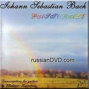   Vladimir Kuznetsov Johann Sebastian Bach, Vladimir Kuznetsov Music