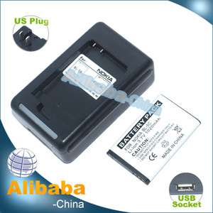 Battery + Charger for NOKIA 6682 6270 6600 6555 6620  