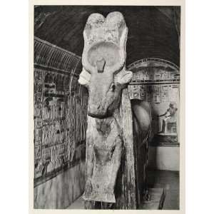 1937 Chapel Goddess Hathor Cow Cairo Museum Egypt   Original 