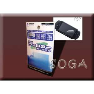  JAPANESE MATERIAL PSP SCREEN PROTECTOR Automotive